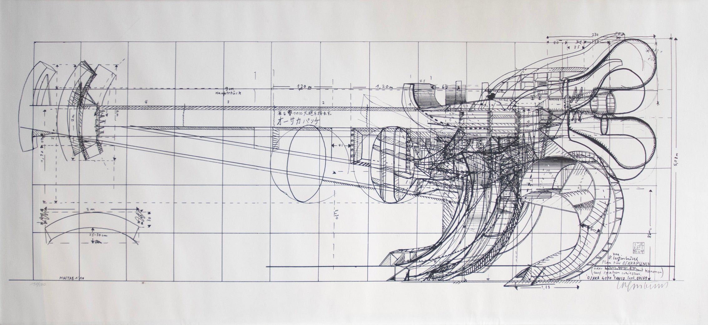 Luginbühl Bernhard, Plan für Osakapunch 198/500, 1232