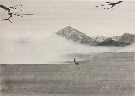 Colombi Uli, «Nebel», 2000, (bereits verkauft)